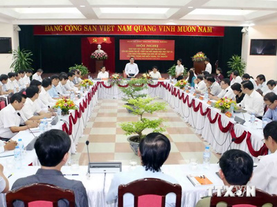 Hội nghị giao ban việc thực hiện Chỉ thị của Bộ Chính trị về “Tiếp tục đẩy mạnh việc học tập và làm theo tấm gương đạo đức Hồ Chí Minh”  năm 2014 với các tỉnh, thành miền Trung, Tây Nguyên.